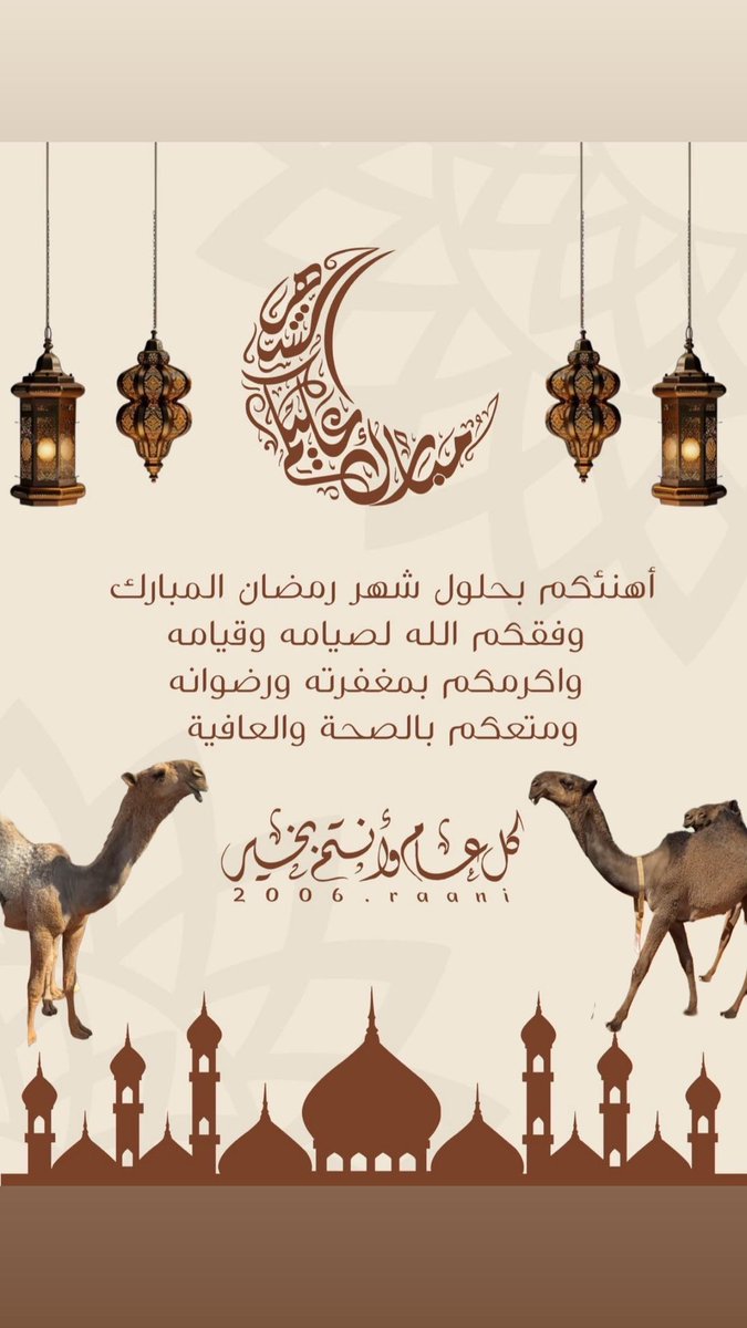 نشمي الظويفري tweet media