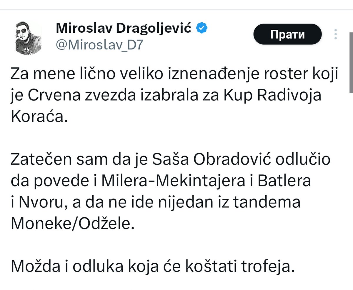 Pisao si i da cemo biti 16 ti u El ove sezone
Uvek pises tekst pa sta god bude da bude za tebe win win situacija
Kakav si sljam odvratan 
Nastavi da nas pljujes i dalje
#kkcz