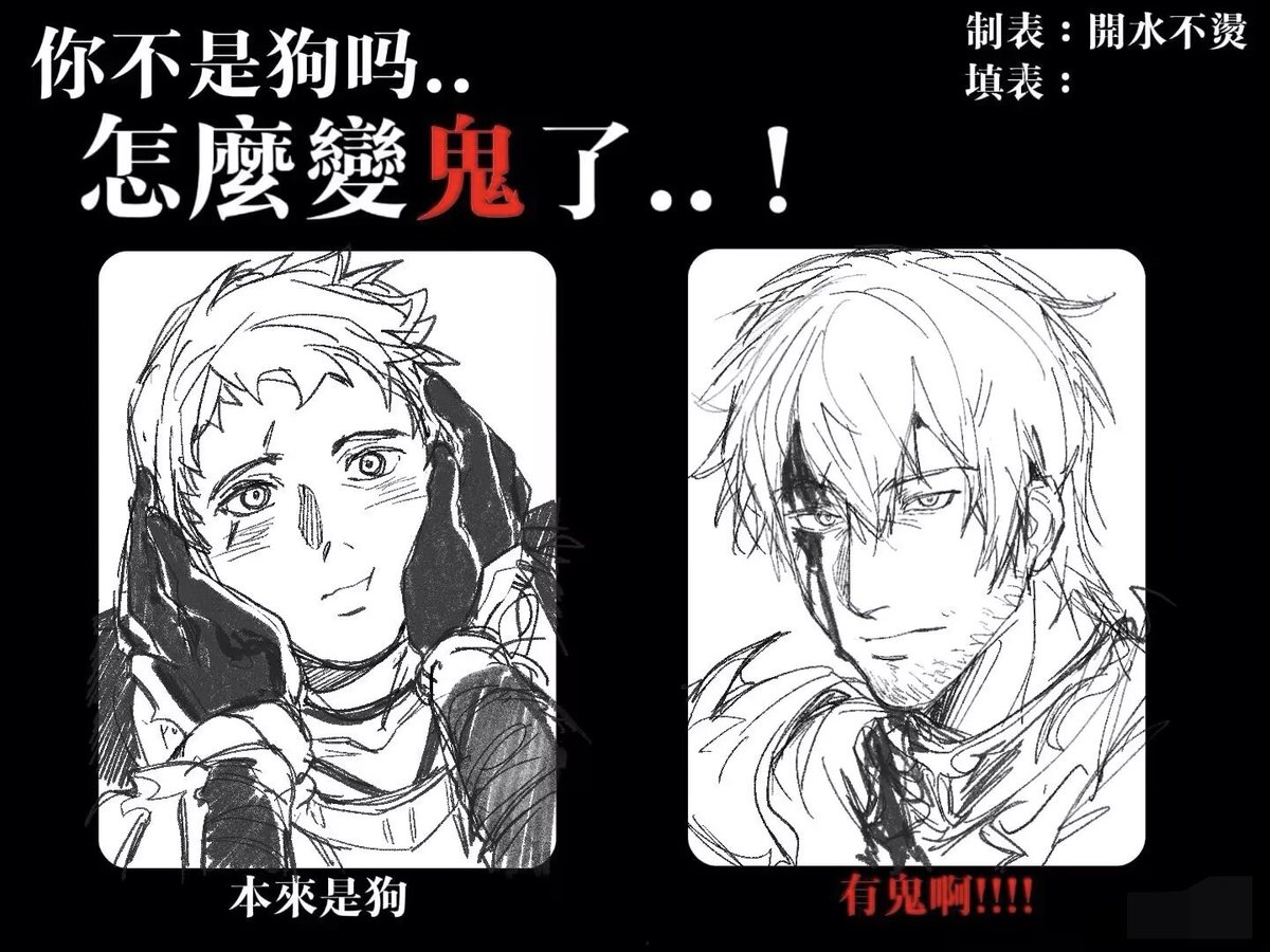 MIUm🧸 tweet media