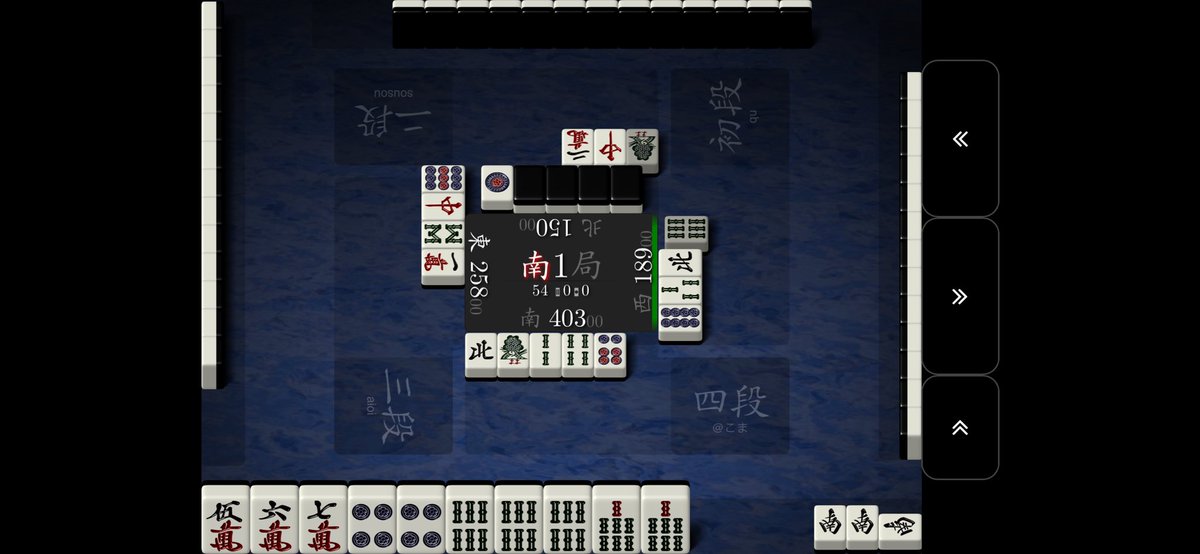 岩松 巧磨(こま) tweet media