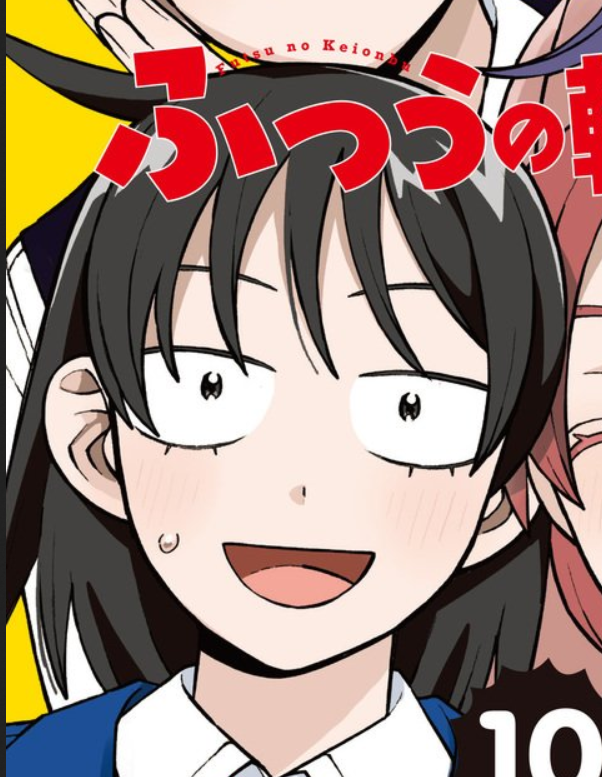 🎄🇨🇷 tweet media