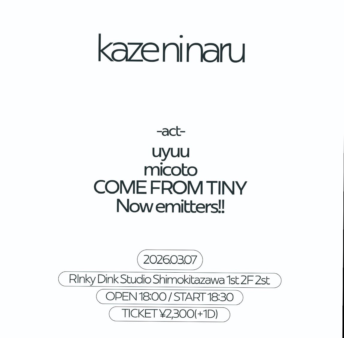 Now emitters‼︎ tweet media