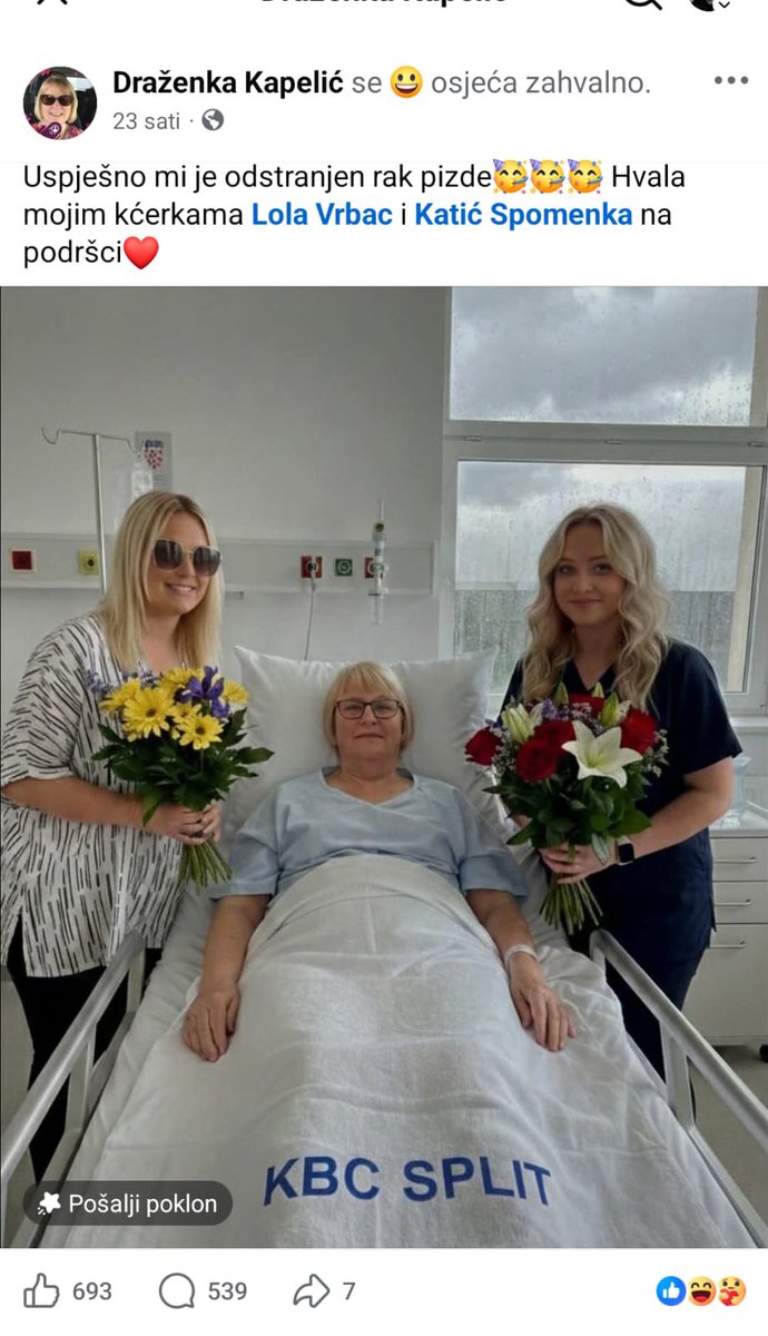 боже благи чему се ја смејем