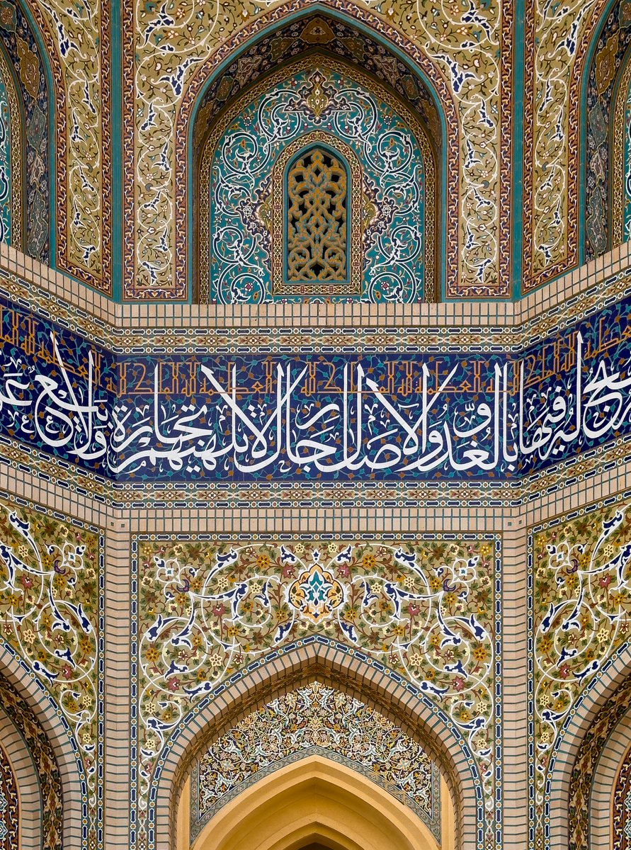 رمضان مبارك 🌙 
والله يتقبل منا ومنكم صيام الشهر الكريم