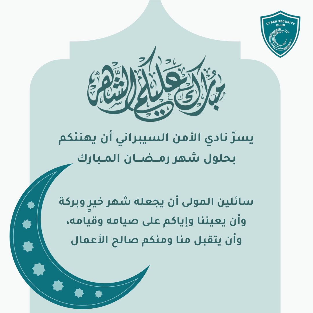 CYSC (@cyscteam) on Twitter photo 