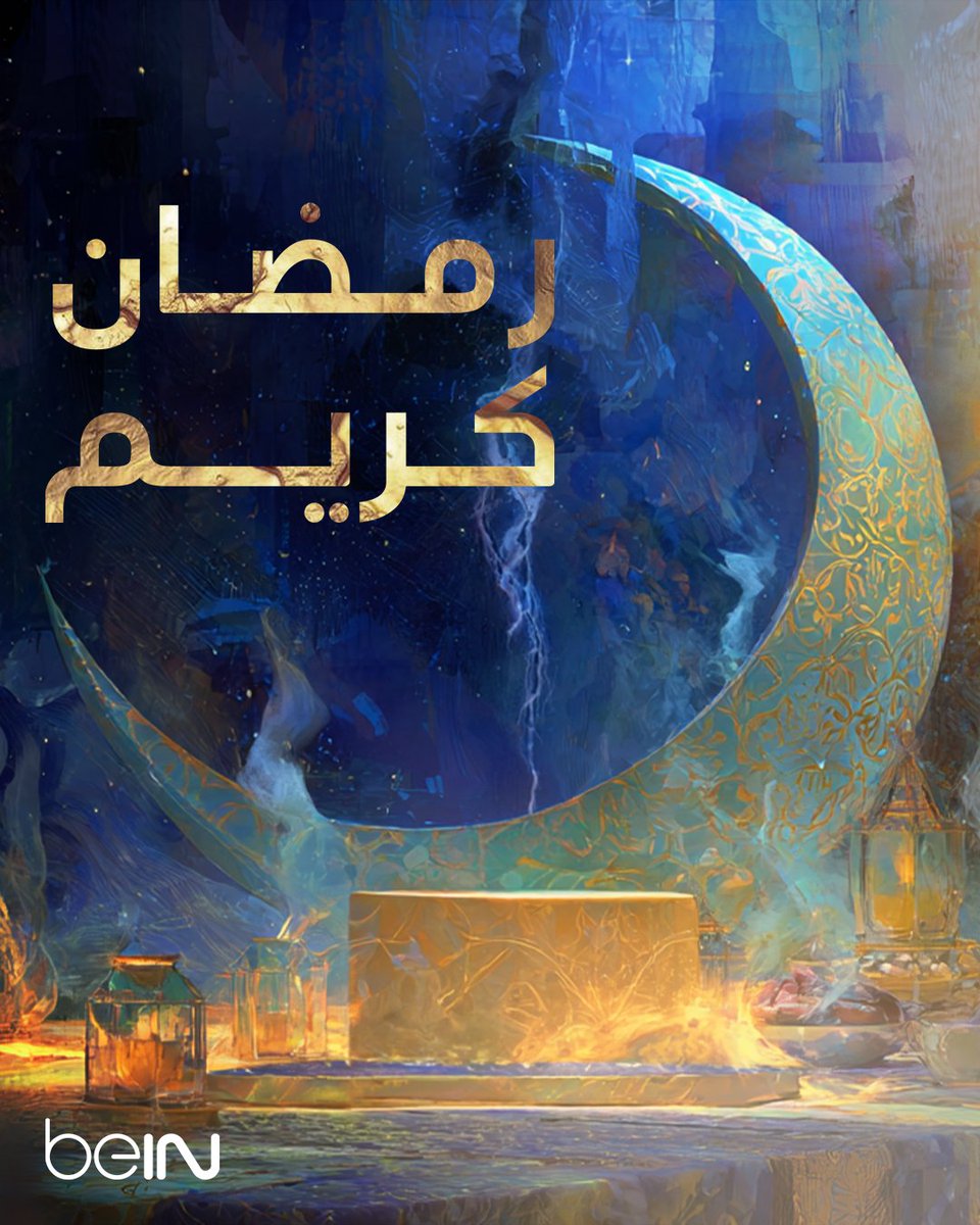 beIN SPORTS tweet media