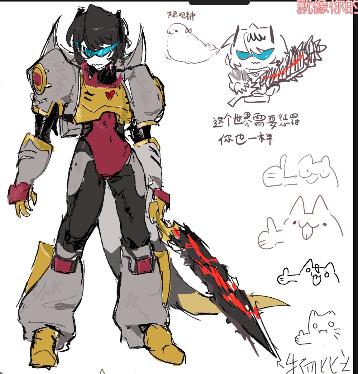 话说过头会伤人 (@dogsu202) on Twitter photo 