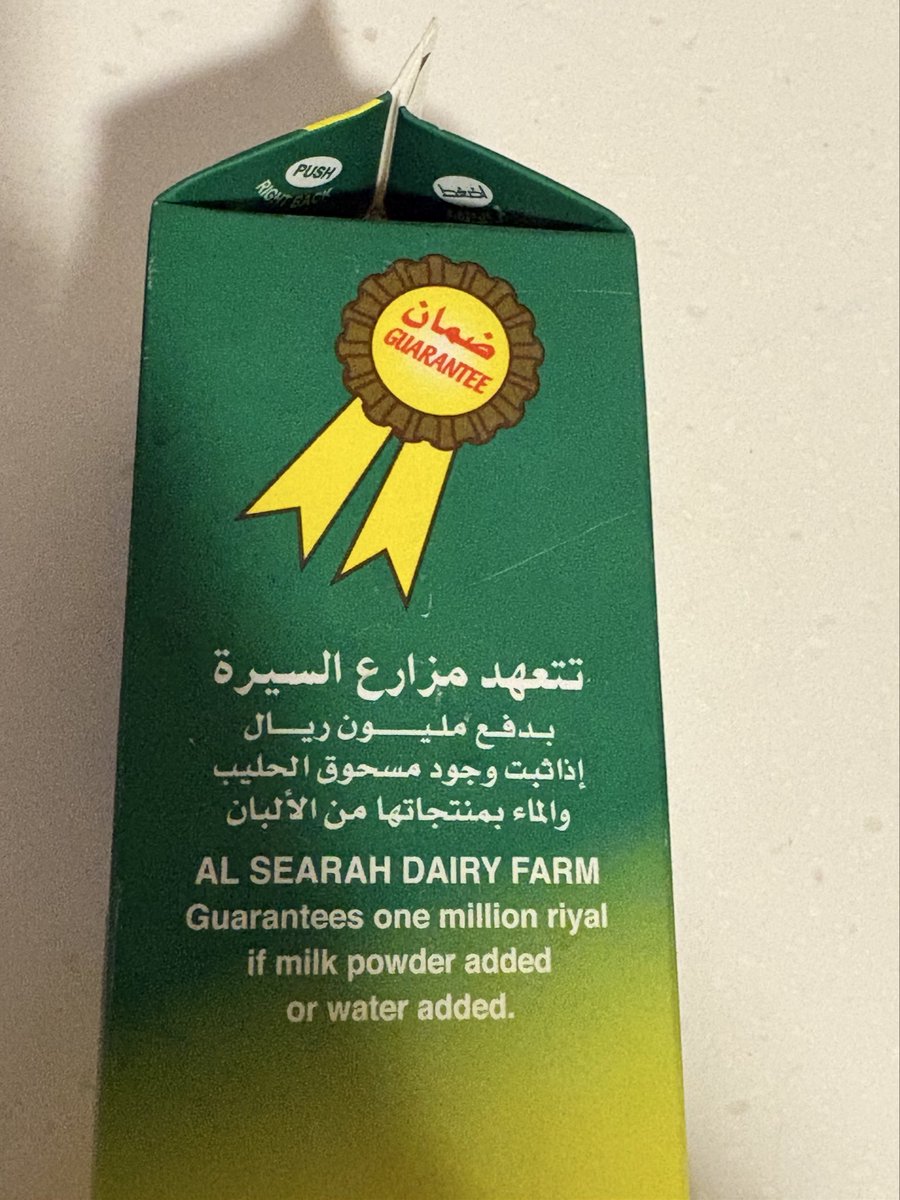 أحمد. tweet media