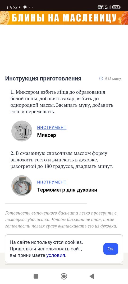 Злой бобер tweet media
