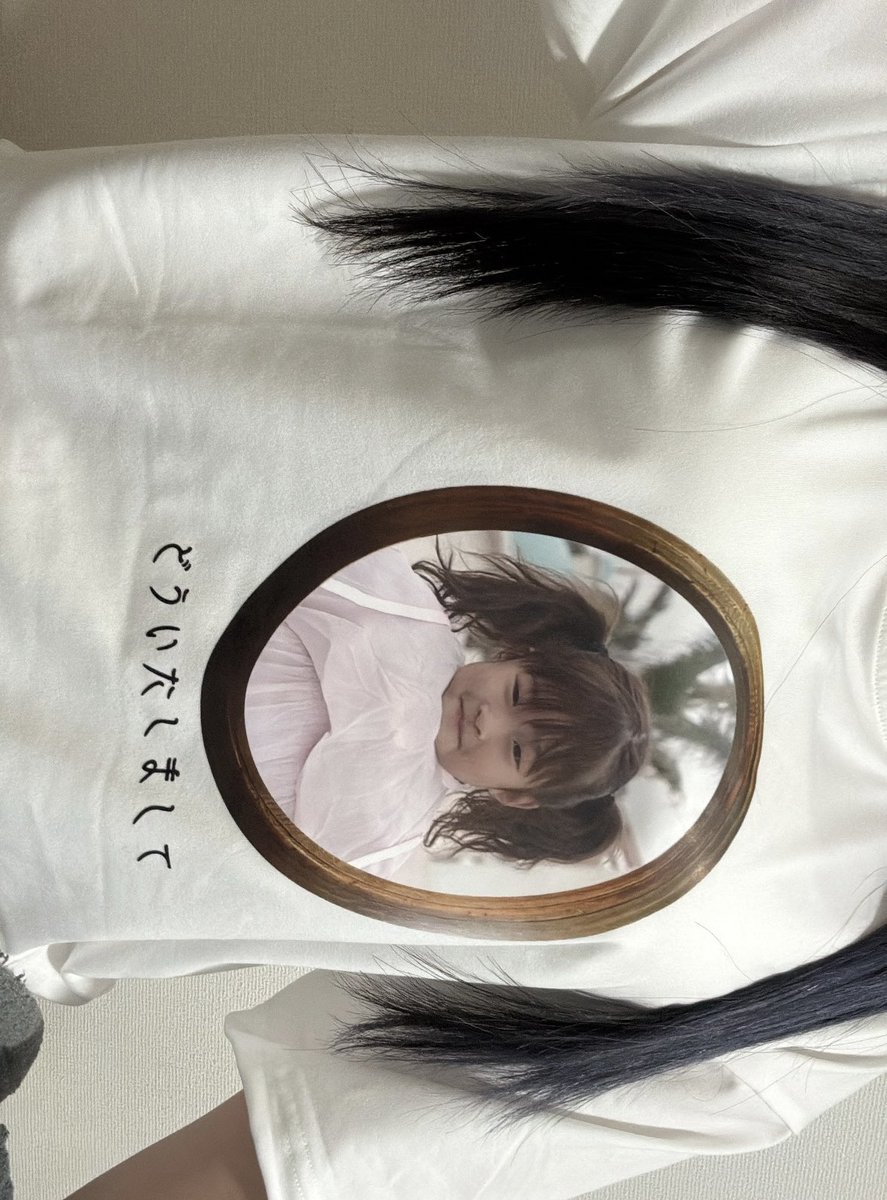 モエ (@z3qq4) on Twitter photo 