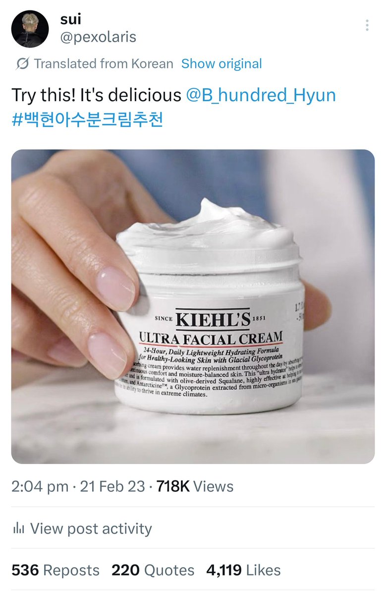 pexolaris's tweet photo. So......... one time, when my hangul was still really rough and I only relied on Papago translate I accidentally told Baekhyun to... eat.. face cream... https://t.co/1iqJxRJpPf