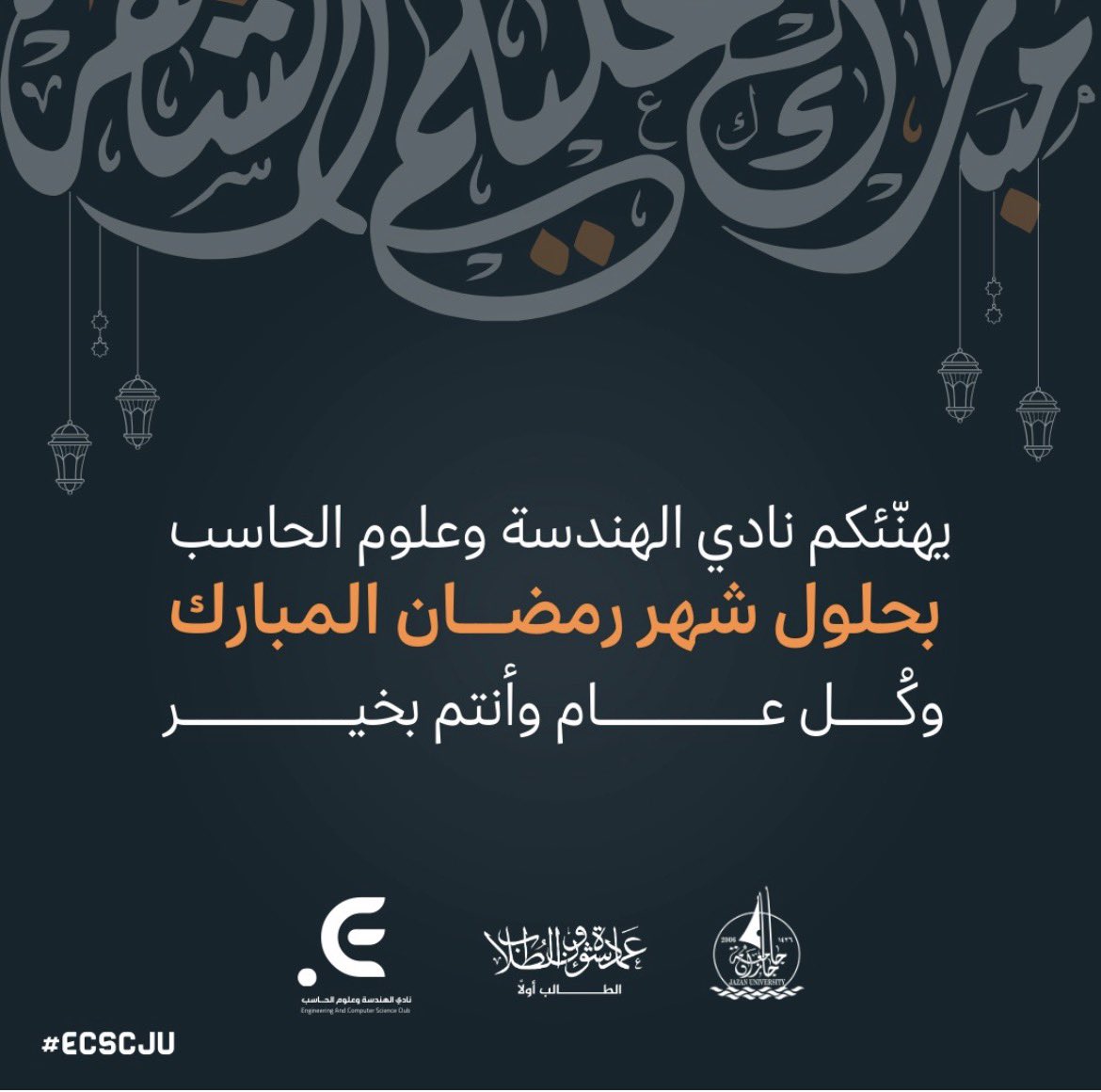 بـَ tweet media