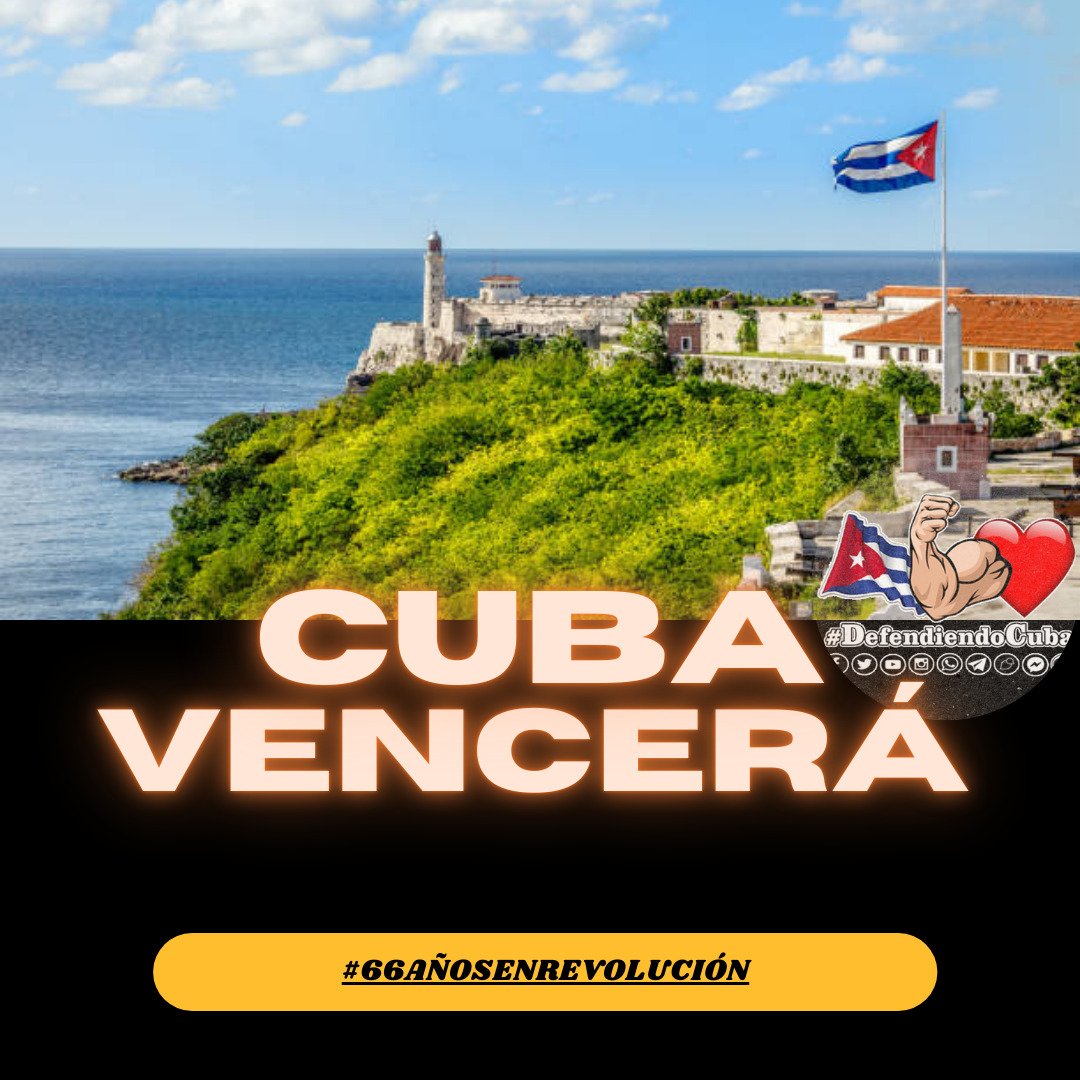 Los países del mundo deberían unirse frente al acoso y asedio permanente de EE.UU y de otros países colonialistas.

#CubaVencerá💪✨
#DefendiendoCuba🇨🇺💪❤️