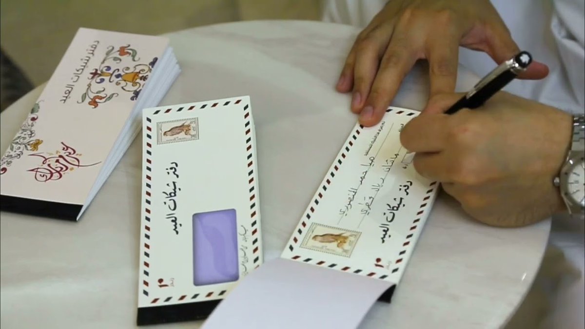 wd46814's tweet image. #عااجل   #هدية_لمتابعيني فقط 😍🔥
بمناسبه #شهر_رمضان_المبارك
سحب على3,000,000﷼ ثلاثه مليون ريال
° الاول 700,000 ﷼ 💸
° الثاني 600,000 ﷼ 💸
° الثالث 500,000 ﷼ 
° الرابع 400,000 ﷼ 
° الخامس 300,000 ﷼ 💸
° السادس 250,000 ﷼ 💸
التواصل عبر الخاص📩
 بدون شروط فقط رتويت🔥