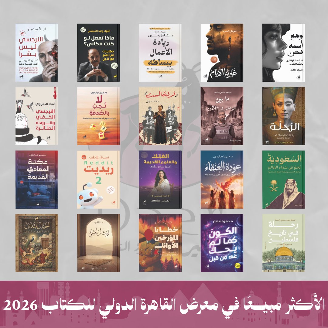 Deer For publishing tweet media