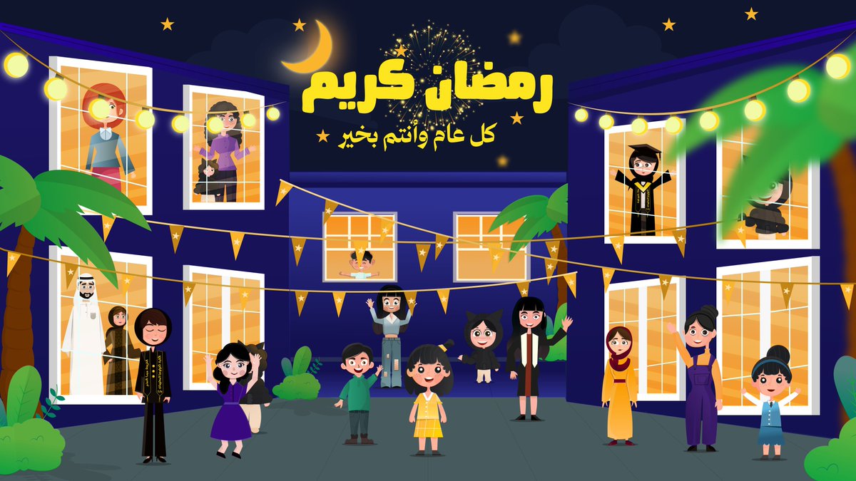 ميسا |مصمـمة ورسـامـة رقمـية tweet media