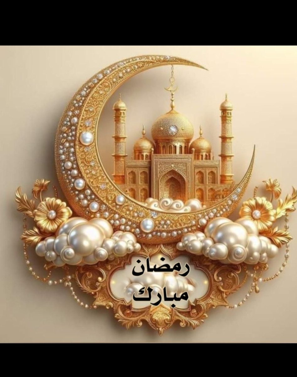 mmuhammadimran2's tweet photo. Ramzan Mubarak https://t.co/qRITtafbXH