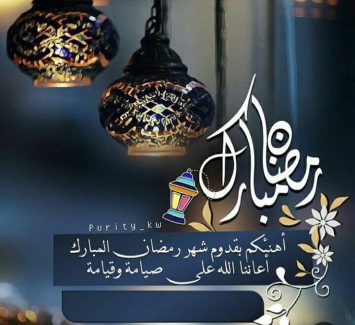 أﺟۚـڼـِۨــζَـَــــــــةُ اڵــــــ๛َـسۜـرۧاۗبْ 🇮🇶 tweet media