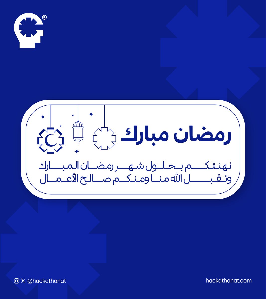 هاكاثونات tweet media