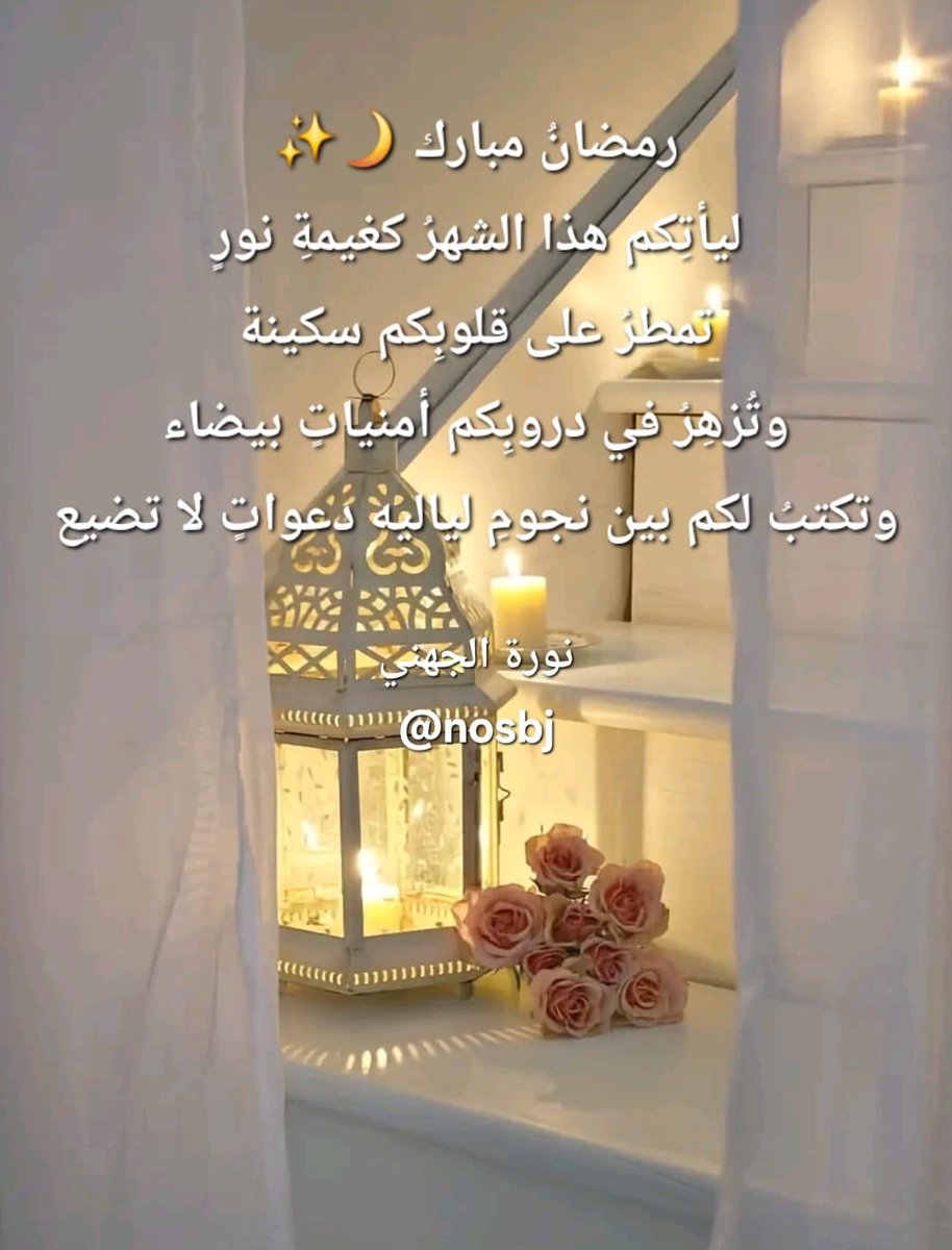nosbj's tweet photo. https://t.co/aVw1Y95Ysc