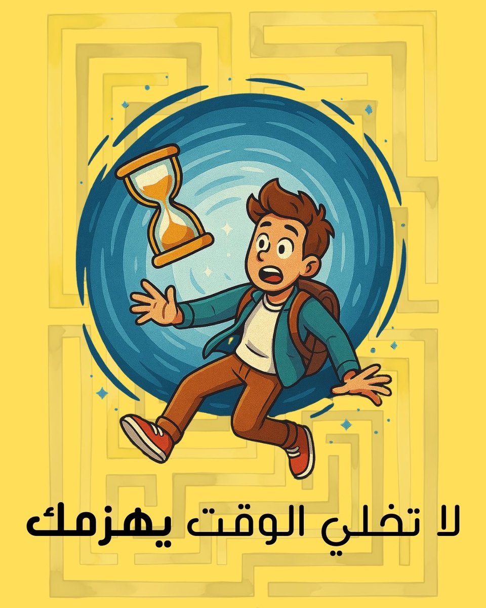 Ahaji_SA's tweet photo. الدقائق تعدّي ⏱️
بس الفوز للي يعرف يفكر بسرعة
شد حيلك!

#أحاجي #فعاليات  #الرياض #اسكيب_روم #escaperoom https://t.co/kJjPwHmXmv