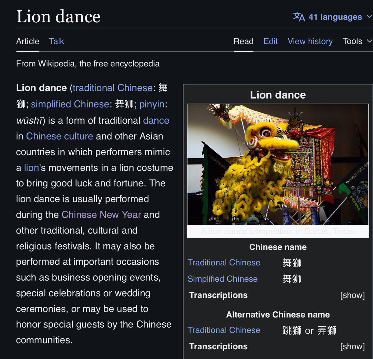 alien_boyxx's tweet photo. @Nhyyy2005 @Oyki0000013 Sorry to hear youre saddened.its just that red envelopes, lion dance, cny, zodiac animals etc originated from china. Many countries adapted its traditions, it’s called the sinospere, theres nothing wrong with that. wikipedia can show you info. Chúc mừng năm mới, happy tet https://t.co/sKVrkG22is