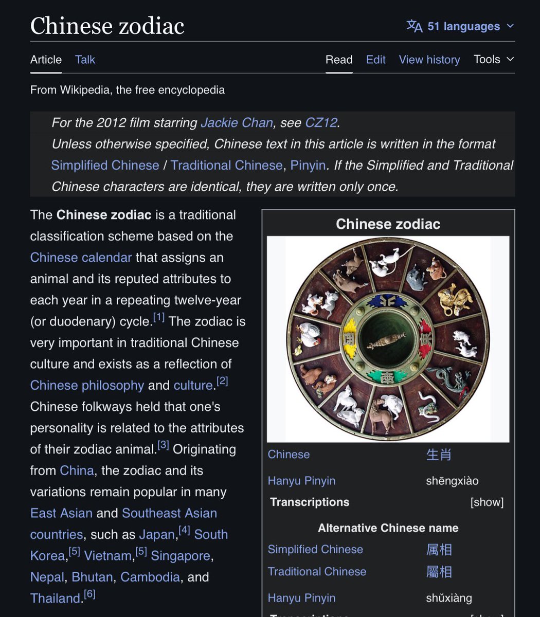 alien_boyxx's tweet photo. @Nhyyy2005 @Oyki0000013 Sorry to hear youre saddened.its just that red envelopes, lion dance, cny, zodiac animals etc originated from china. Many countries adapted its traditions, it’s called the sinospere, theres nothing wrong with that. wikipedia can show you info. Chúc mừng năm mới, happy tet https://t.co/sKVrkG22is
