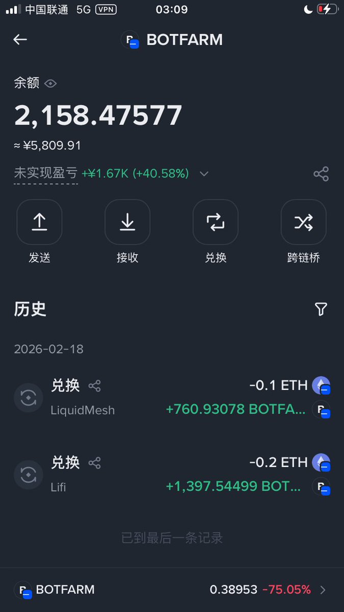 StrayCat-零号符文猫 tweet media