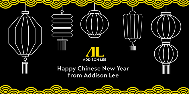 Addison Lee tweet media