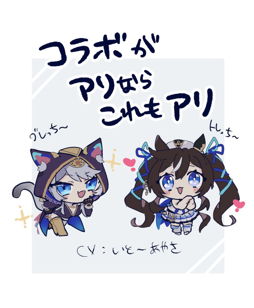 yoissss0's tweet photo. > ·̫ < https://t.co/y7l9LpriBy
