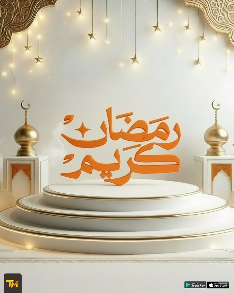gettmapp's tweet photo. من فريق تم: أهلًا رمضان 🌙 نسأل الله أن يبارك لكم في هذا الشهر الفضيل، ويجمعكم بأحبابكم على الخير، ويكتب لكم فرحة وراحة ما تفارقكم 🤍 https://t.co/PZZwSjBtYc