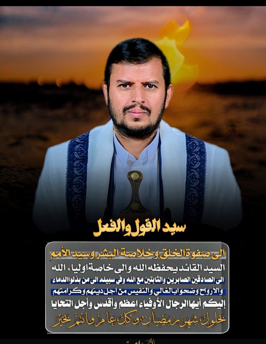 <a href="/hussinalezzi5/">حسين العزي</a>