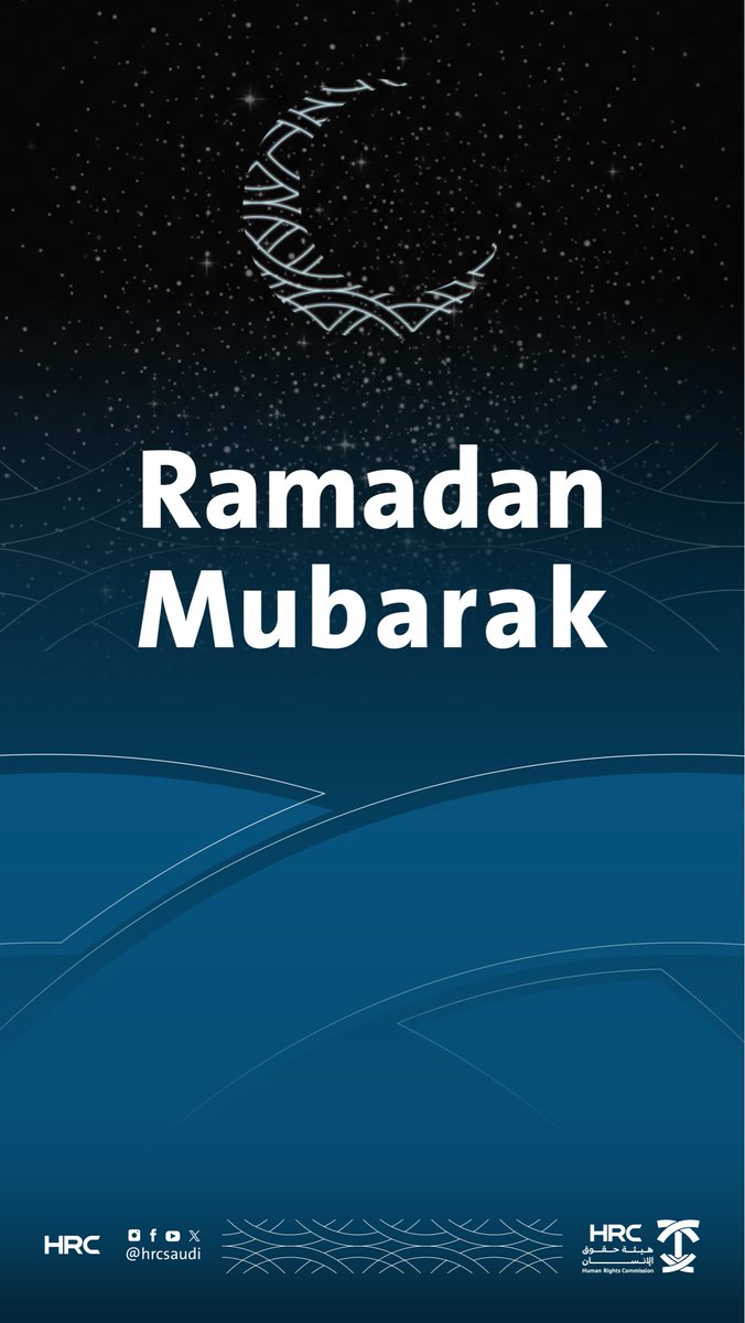 HRC International tweet media