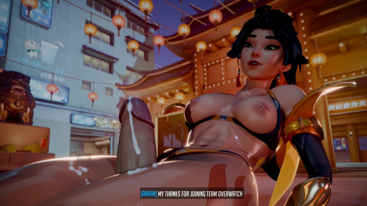 LiquidStar 🔞 tweet media