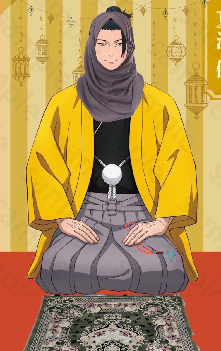 Ramadan Mubarak to everyone celebrating