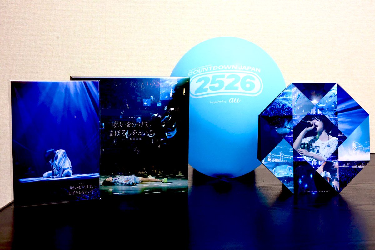 anoni_d_'s tweet photo. Blu-ray届きました😊💿

仰向けで寝てるあのちゃんがとても印象的だったからジャケになって嬉しい✨

CDJの風船がまだ萎んでないよ☺️🎈
#ano武道館 https://t.co/cu34PwRuno