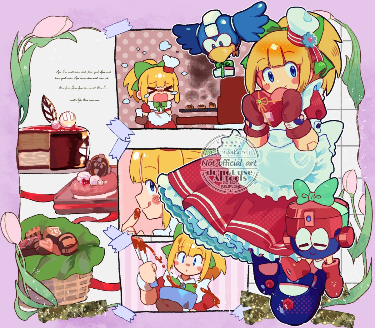 加工なしもみてみて