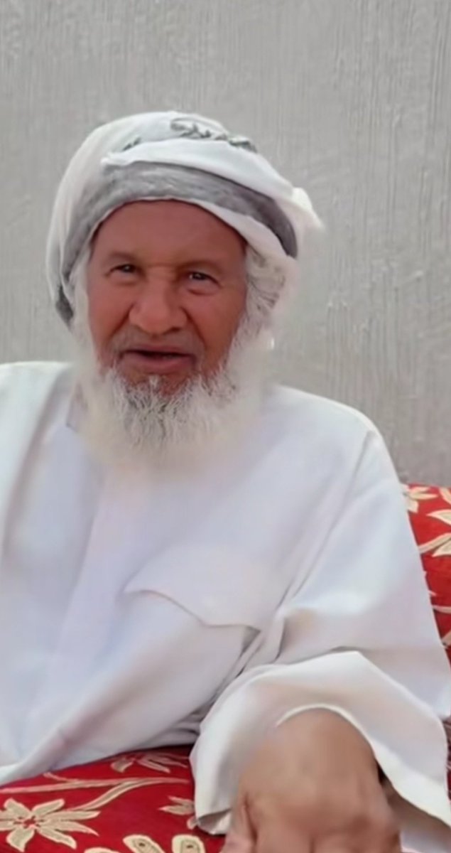 دُريد tweet media