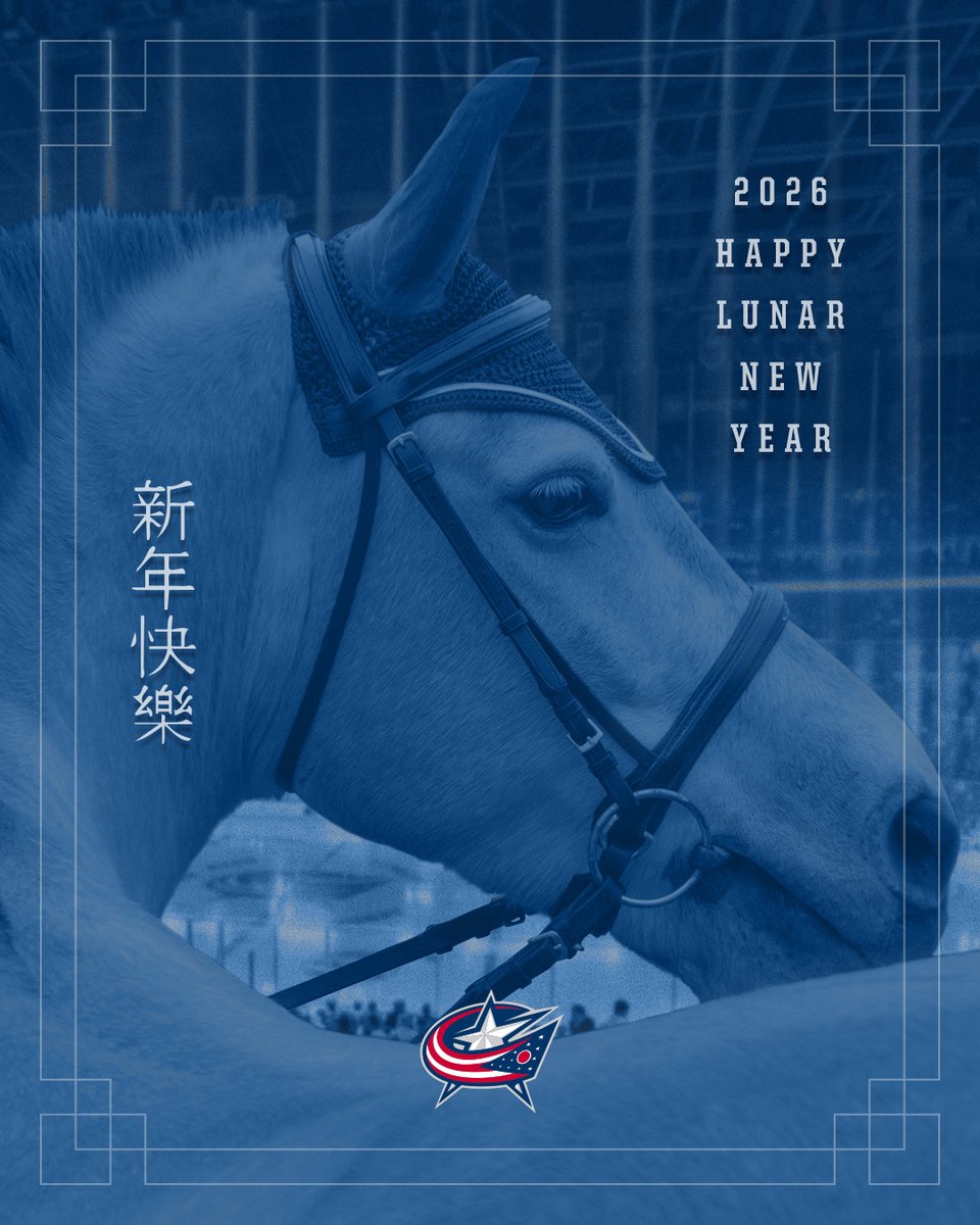 Happy Lunar New Year! 🎆

May the Year of the Horse bring you strength, success, and the confidence to chase every dream!