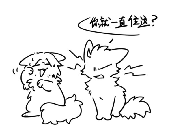 chestnut tweet media