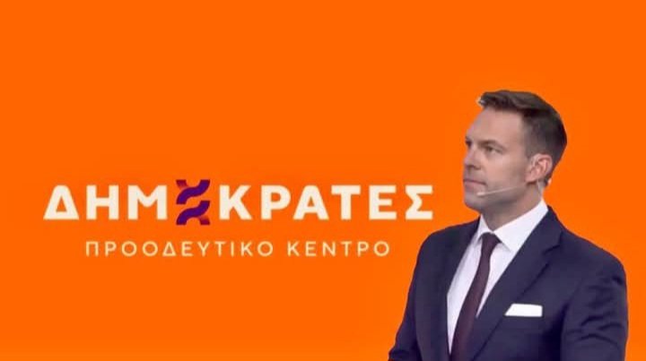 @MKaloudiot43123 tweet media
