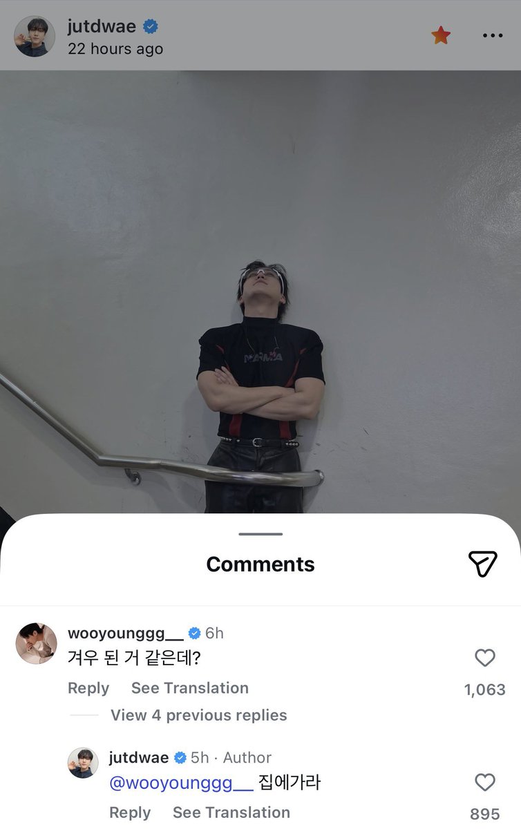 🗣️ Wooyoung do ATEEZ deixou um comentário no post de Changbin no Instagram 

🐷🐰 legenda: “hehe posso fazer isso também”
💬: Eu acho que você mal conseguiu fazer isso?
🐷🐰: Vai pra casa 

©️ spearhyunnie 

#Changbin #StrayKids #스트레이키즈 #HelloStay <a href="/Stray_Kids/">Stray Kids</a> 🐺