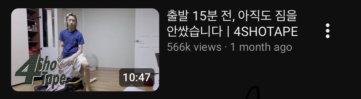 거kyunim tweet media