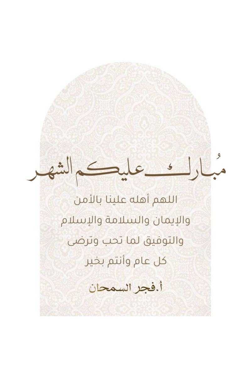 ALsamhan_FF's tweet photo. https://t.co/kBJFz3vddc
