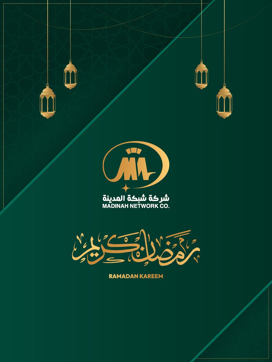 شركة شبكة المدينة | Madinah Network Co tweet media