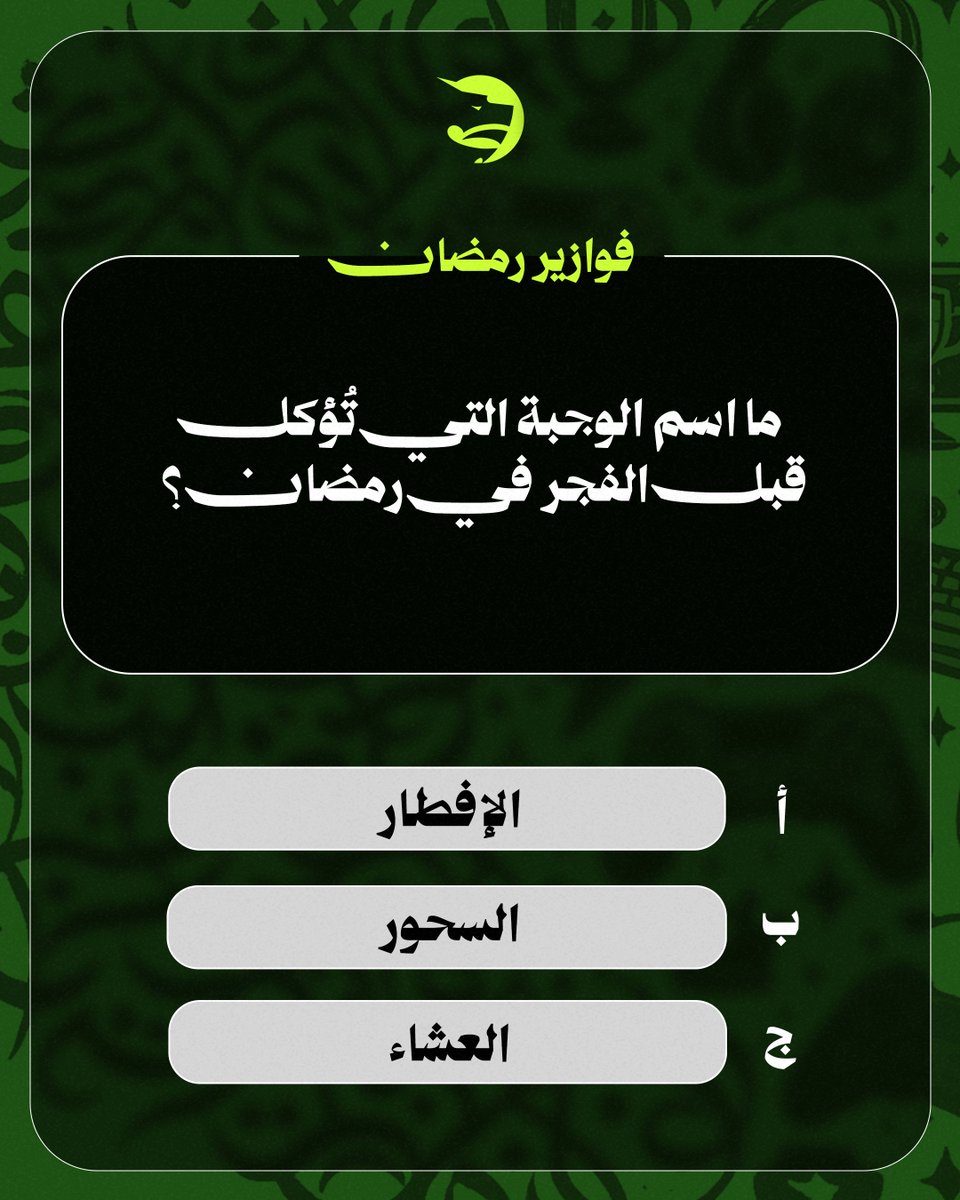 Gamax Esports tweet media