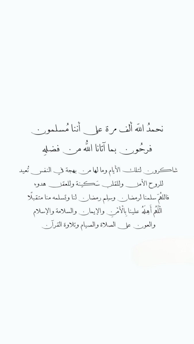 fmm_100's tweet photo. 🤍 https://t.co/7HQs1tlHYP
