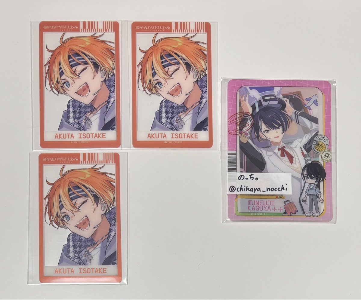 のっち。🌈 tweet media