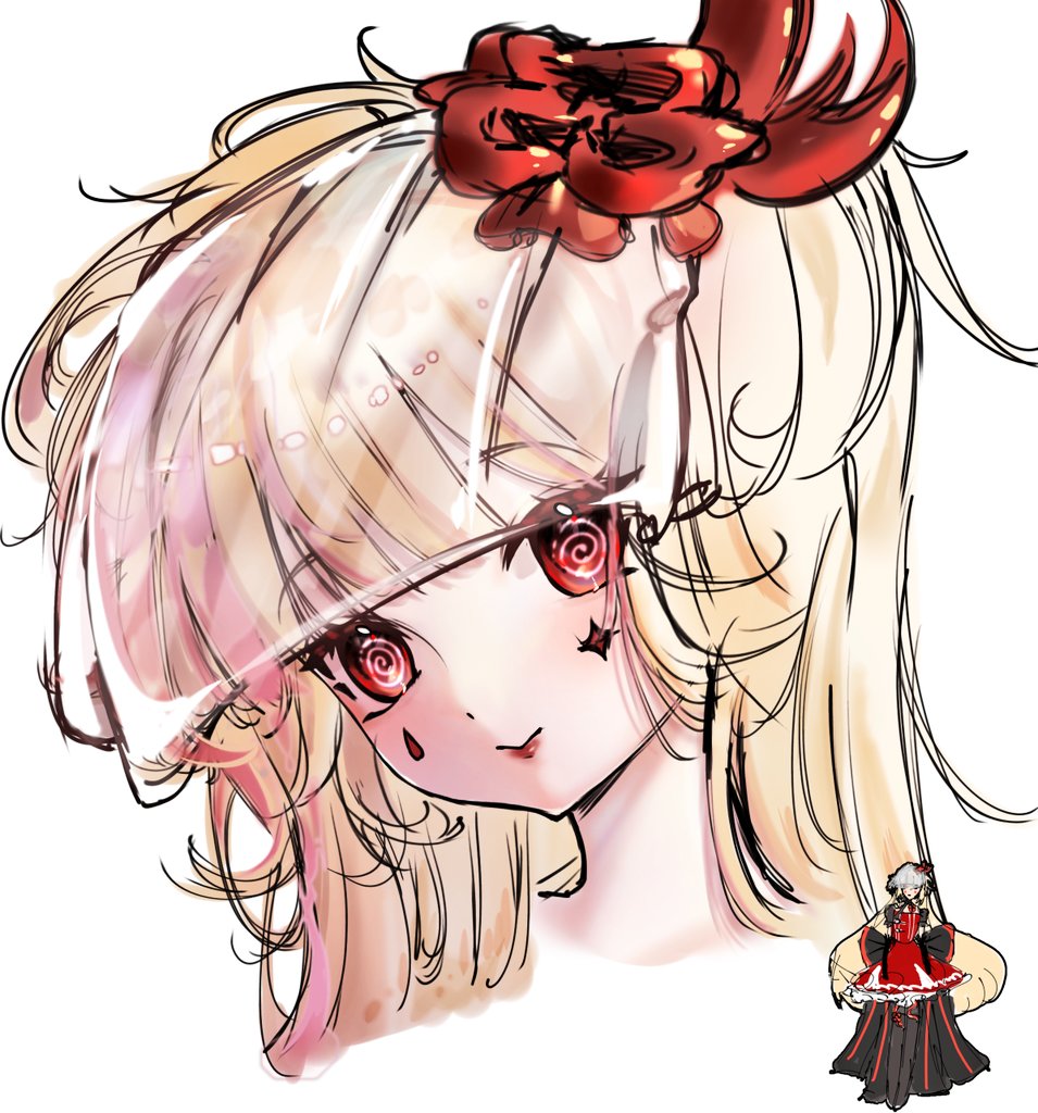 mero み tweet media