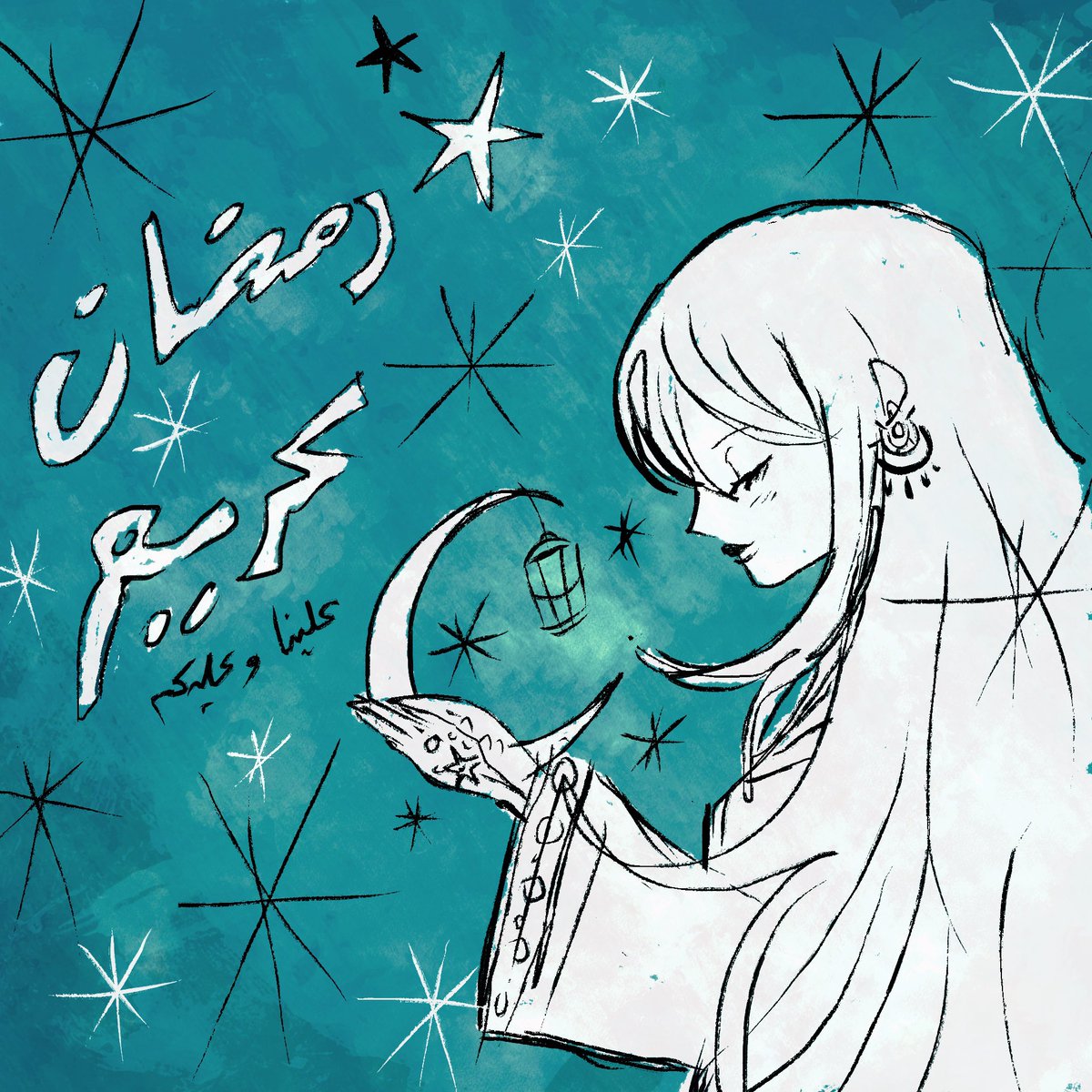 #رمضان_كريم